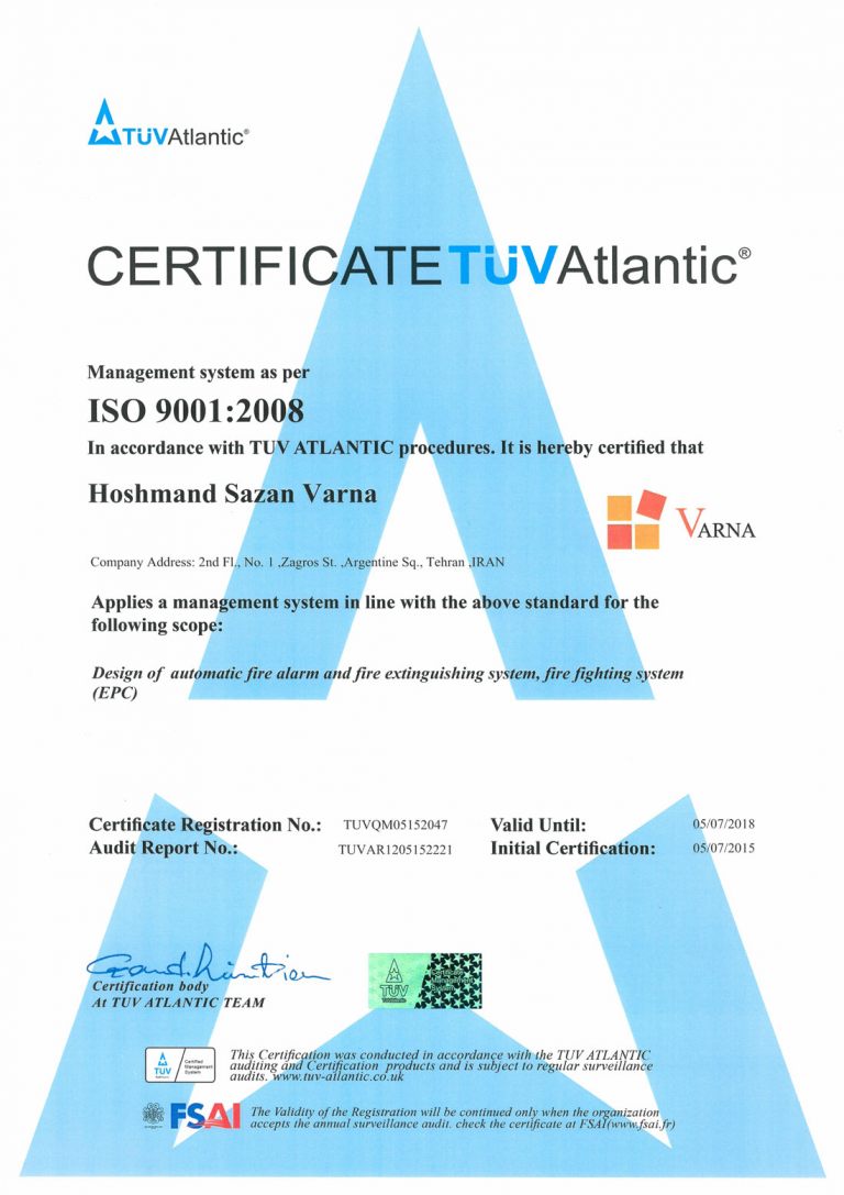 ISO-9001-hsev
